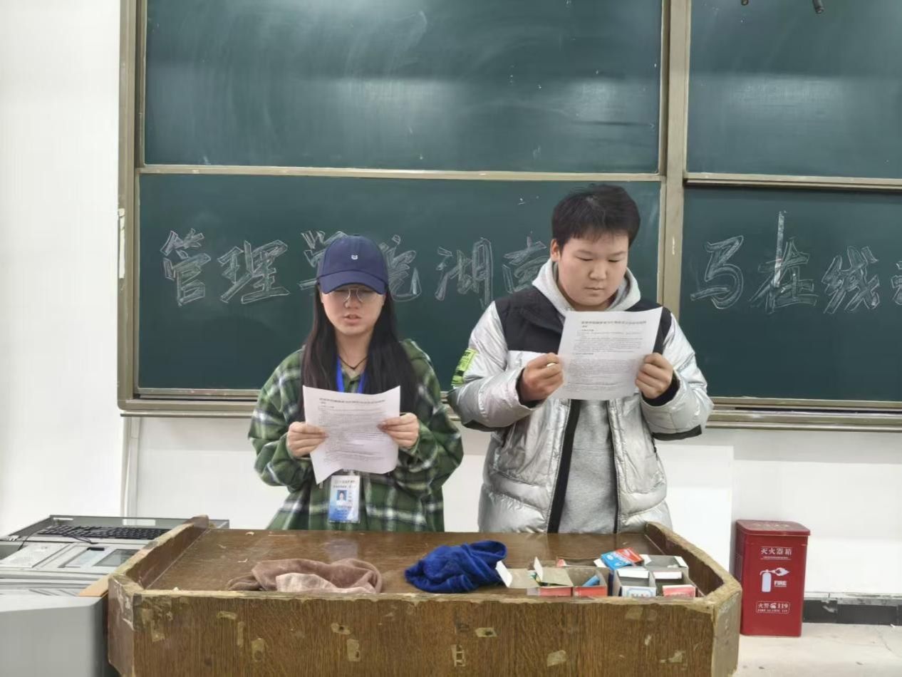 1E75A